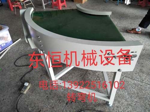 微信圖片_20180518165720