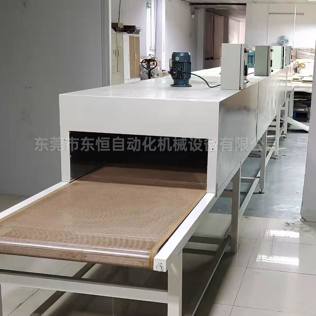 五金網(wǎng)帶線流水線