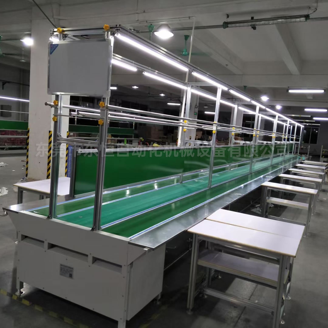 飛機(jī)位流水線