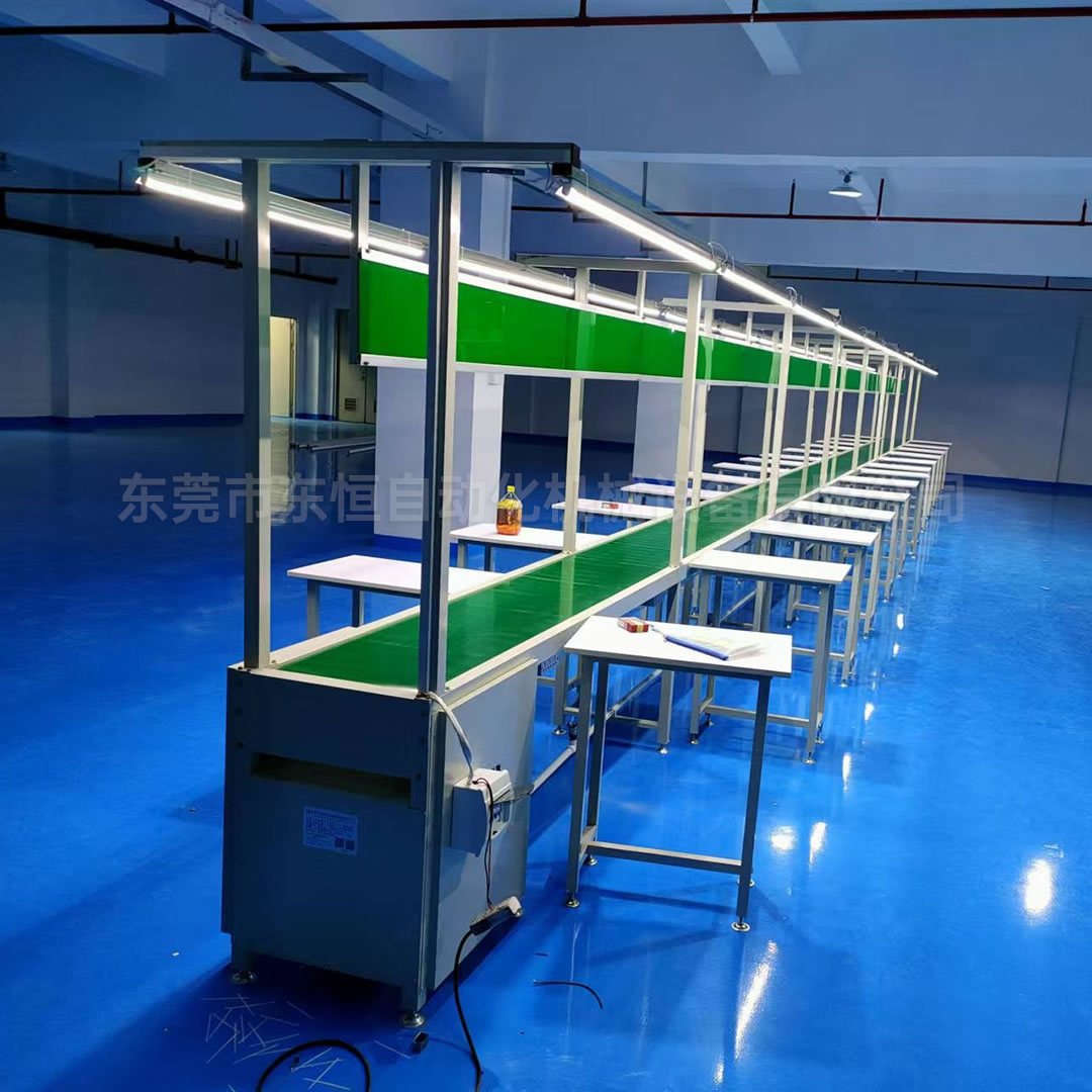 飛機(jī)位流水線