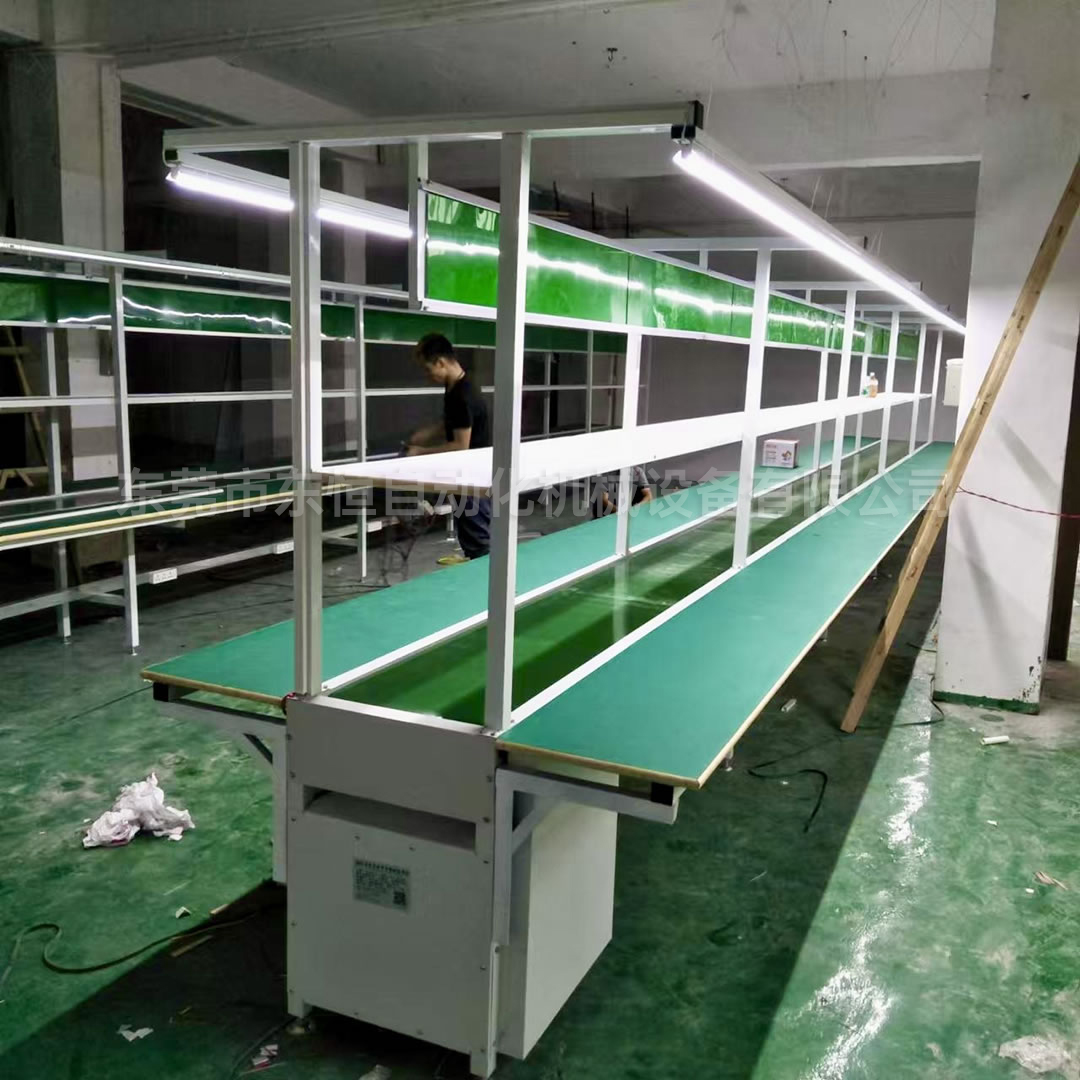 流水生產(chǎn)線